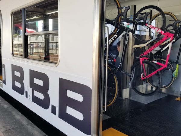 Japan boso bicycle bb-base